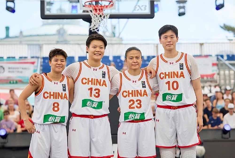 3X3篮球世界杯：中国三人女篮季军争夺战遭澳大利亚绝杀 获得第4